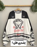 Pull fairfocus